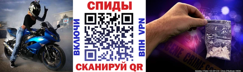 АМФЕТАМИН Premium  Купить где  Карачев 
