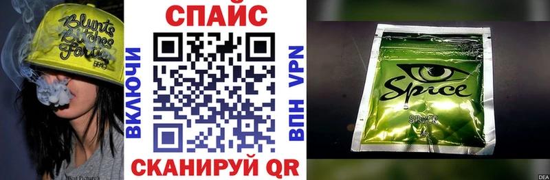 БУТИРАТ бутик  Купить где  Карачев 