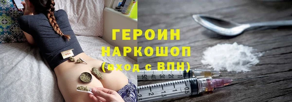 кокс Козловка