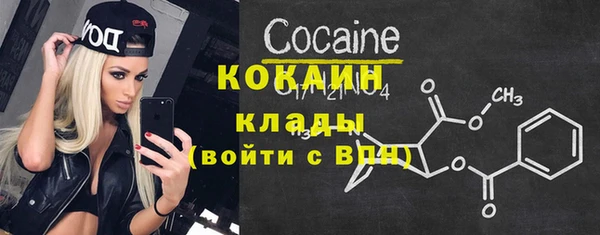 кокс Козловка