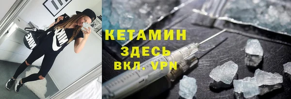меф Корсаков
