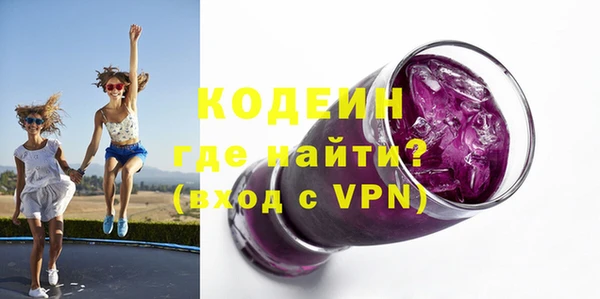 кокс Козловка