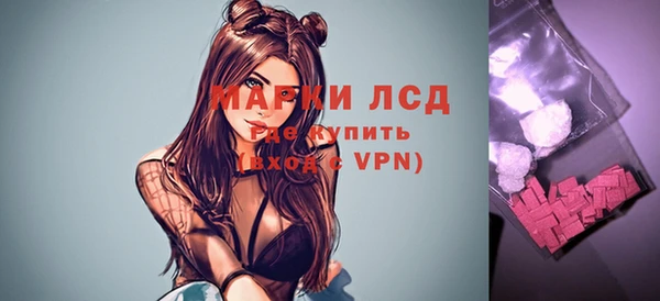 кокс Козловка