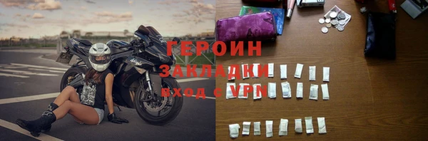 альфа пвп Киренск