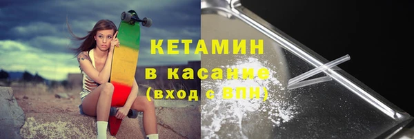 кокаин перу Киреевск