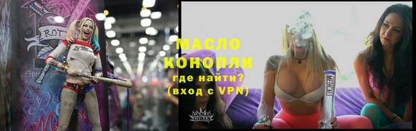 кокс Козловка