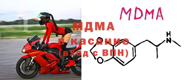 кокаин перу Киреевск