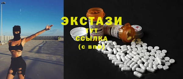 кокаин перу Киреевск