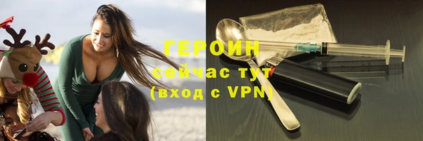 альфа пвп Киренск