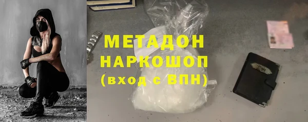2c-b Кодинск