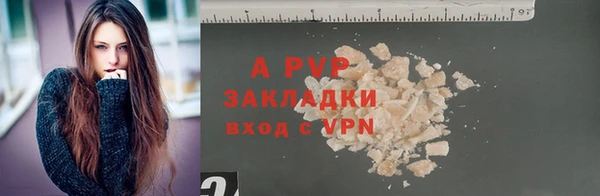 кокс Козловка
