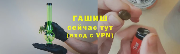 амфетамин Козельск