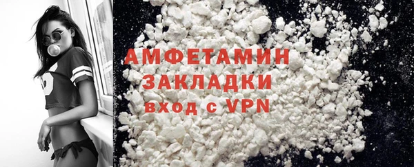 ешки Кинешма