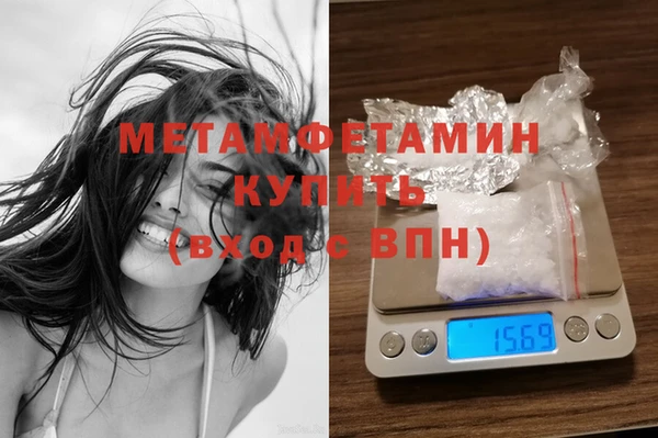 2c-b Кодинск