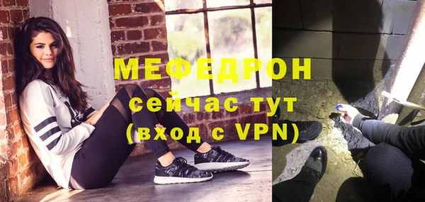 амфетамин Козельск