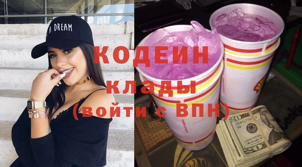 ешки Кинешма