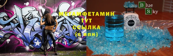 альфа пвп Киренск