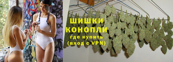 амфетамин Козельск