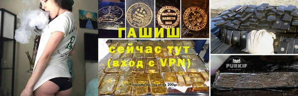 кокаин перу Киреевск