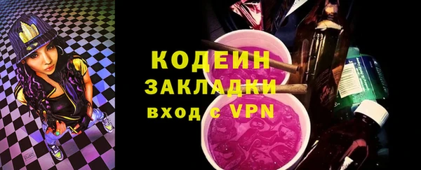 ешки Кинешма