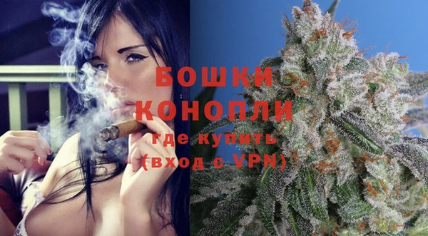 кокс Козловка