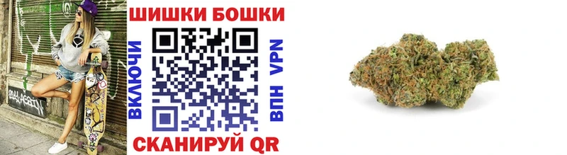Купить  Карачев  Шишки марихуана LSD WEED 